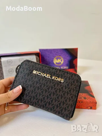 Michael Kors • Стилни дамски портфейли • Два цвята , снимка 3 - Портфейли, портмонета - 47032769