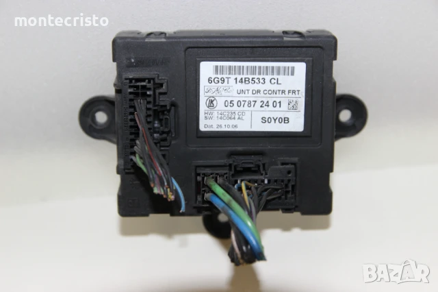 Модул предна лява врата Ford S-Max (2006-2015г.) 6G9T14B533CL / 6G9T 14B533 CL