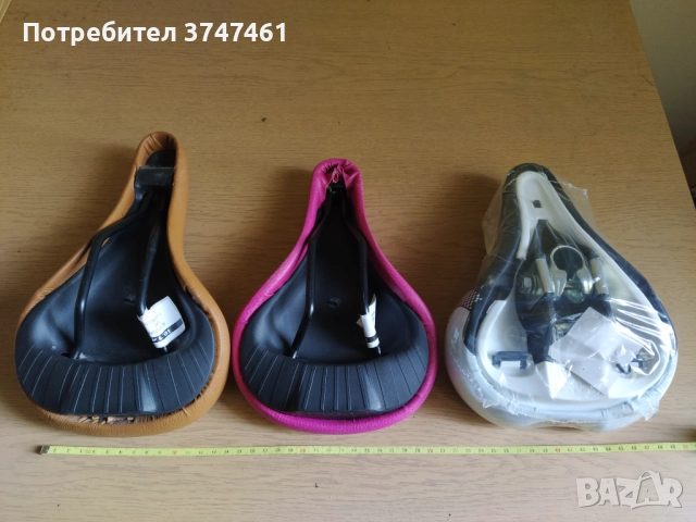 Седалки за велосипед градски тип, снимка 2 - Аксесоари за велосипеди - 50933623