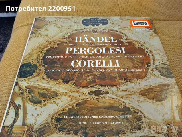 BAROCK, снимка 1