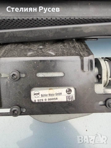 Мотор с  Щора прибиране  9 929 0 00056 , 9929000056   audi a8 s8 d3 5.2 450hp facelift 2009г цена 50, снимка 3 - Части - 53611750