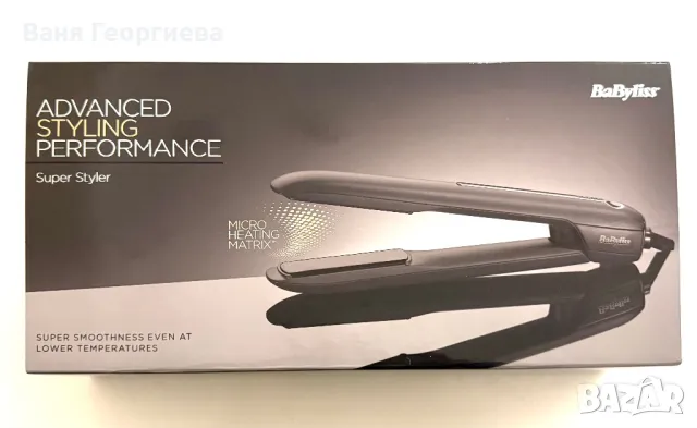 Babyliss Super Styler ST485E плоча за коса, 5 температурни настройки, снимка 10 - Преси за коса - 48637284