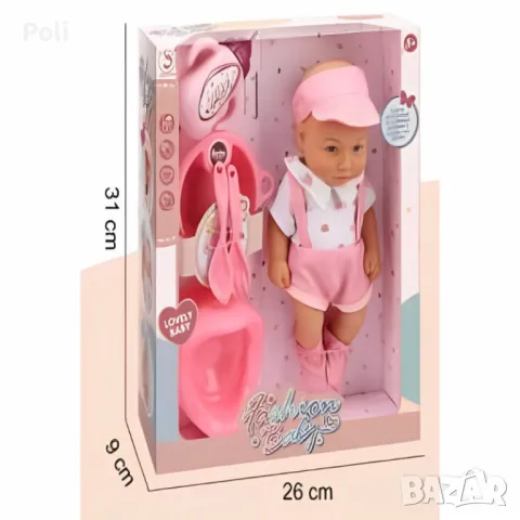 Реалистична кукла бебе Fashion Baby, снимка 5 - Кукли - 48089870