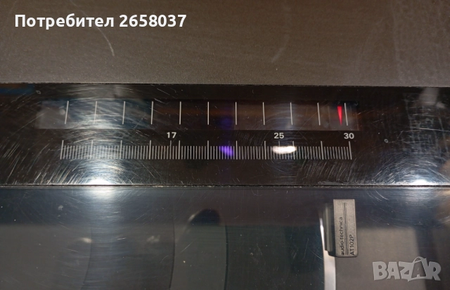 Продавам грамофон Grundig PS-6000 (аналог на Technics SL-QL5), снимка 7 - Грамофони - 52366503