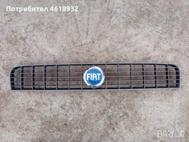 Решетки за броня на Фиат Гранде Пунто , снимка 2 - Части - 52897036