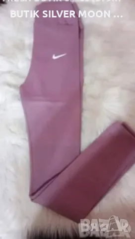 Ликвидация 💫 Дамски Клинове - Рипс 💫 Nike , снимка 3 - Клинове - 49327307