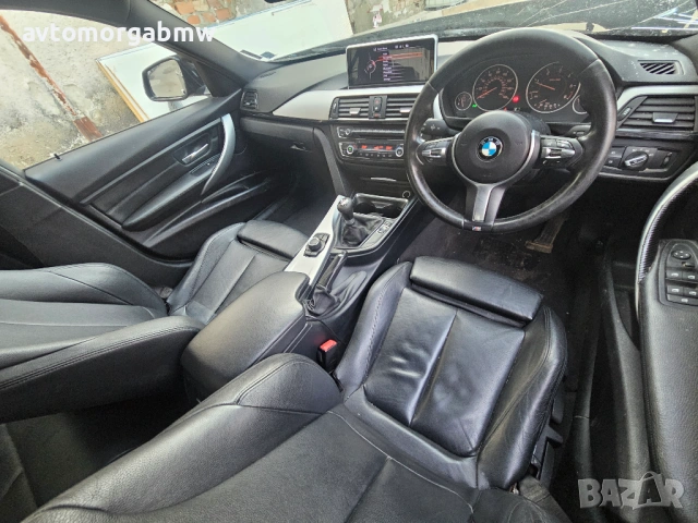 На части БМВ F30 320 184 коня / BMW Ф30 320д 184 коня, снимка 2 - Автомобили и джипове - 53939582