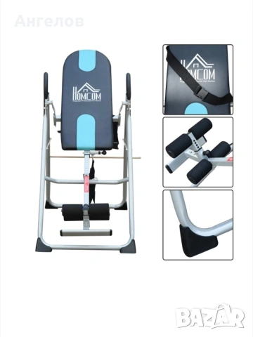 инверсна лежанка, снимка 7 - Фитнес уреди - 53976310