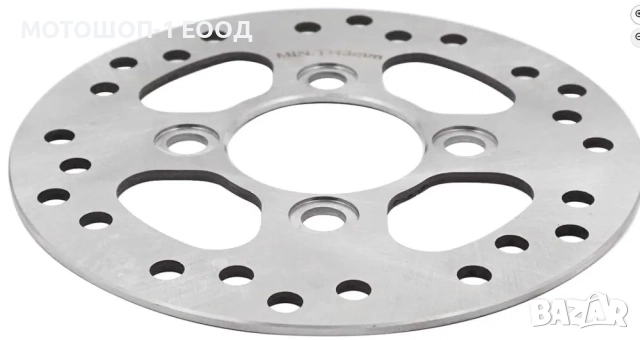 НОВ Преден Спирачен Диск Kawasaki KFX700 KFX450R, снимка 3 - Части - 52120440