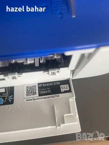 HP deskjet 3790, снимка 3 - Принтери, копири, скенери - 46018079