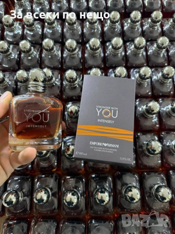 Унисекс Парфюми🔝Мъжки Парфюми🔝Дамски Парфюми - Различни Аромати Код A1306, снимка 5 - Мъжки парфюми - 53568915