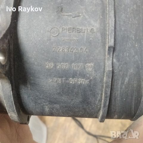 Дебитомер за PEUGEOT 207 1.6 HDI Air Flow Meter 9650010780., снимка 2 - Части - 46527143