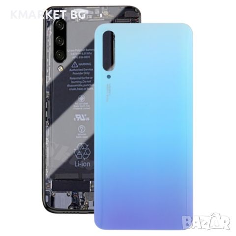 Оригинален Заден Капак за Huawei Y9s, снимка 1 - Резервни части за телефони - 46639177