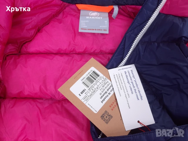 Mammut Taiss In Jacket - Оригинално дамско яке / пуфер размер M, снимка 10 - Якета - 51156430