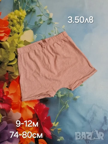 втора употреба бебешки дрехи , снимка 10 - Комплекти за бебе - 51178565