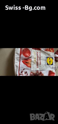 Lidl чанта, снимка 7 - Други стоки за дома - 45636850