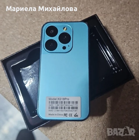 Мини смартфон, 3G WCDMA., снимка 13 - Други - 51115236