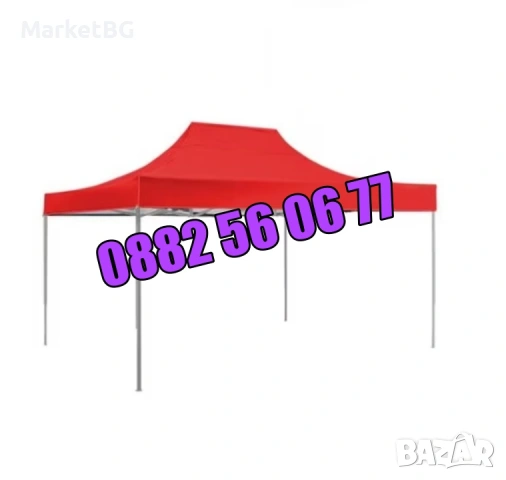 Градинска сгъваема шатра 3х4.50м с три страници, шатра хармоника 3х4.5, снимка 6 - Градински мебели, декорация  - 53250708