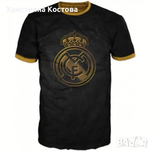 Мъжка тениска Real Madrid , снимка 1 - Тениски - 45530549