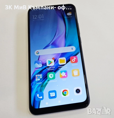 Xiaomi Redmi 9 4/646 04276-25