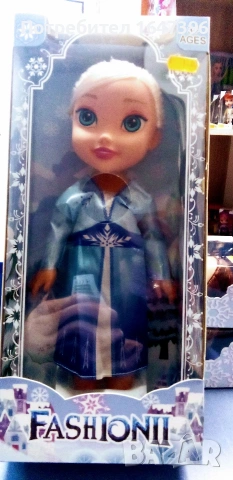 Ана,Замръзналото краство