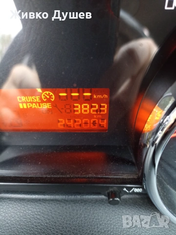 Продавам Пежо 5008,2011 г.дизел, снимка 5 - Автомобили и джипове - 53569064