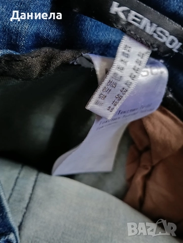 Мъжки панталони Стайлър 34, снимка 3 - Панталони - 52721670