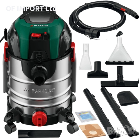 Прахосмукачка за Сухо и Мокро Почистване PARKSIDE 1600W 20L