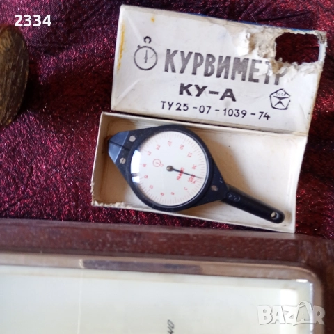 Часовници, снимка 2 - Антикварни и старинни предмети - 51718860