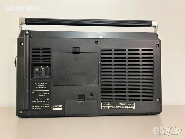 Продавам Ретро Касетофон 1978г ( Crown CSC-630FW JAPAN) , снимка 6 - Радиокасетофони, транзистори - 54074587