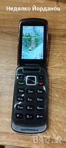 телефон Motorola Gleam , снимка 6 - Motorola - 52917071