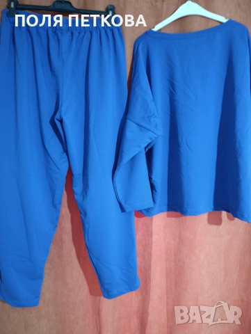 Нов комплект голям размер , снимка 4 - Комплекти - 52193449