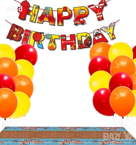 Пожарна Пожарникарска кола кран Happy Birthday на въже Парти Гирлянд Банер Флаг, снимка 4 - Други - 48872708