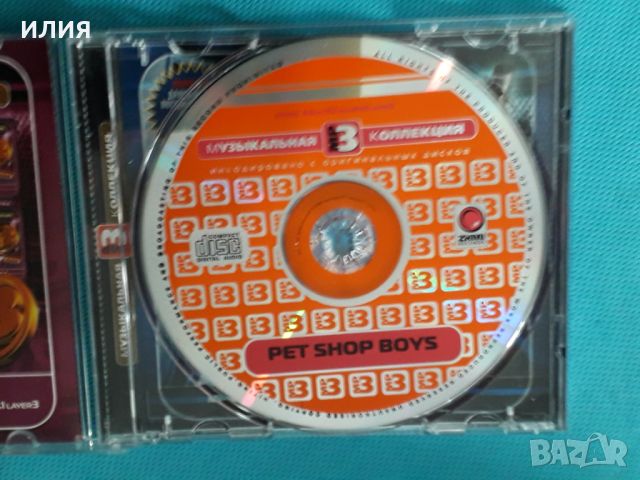 Pet Shop Boys(102 tracks)(Synth Pop)(Формат MP-3), снимка 3 - CD дискове - 45593175
