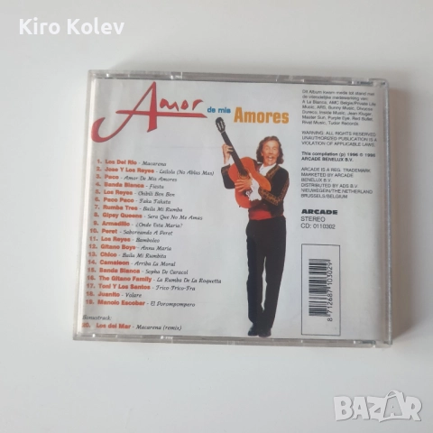 AMOR DE MIS AMORES 96 cd, снимка 3 - CD дискове - 51861516
