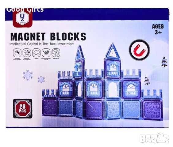 3D Цветен Магнитен конструктор Magnet Blocks, 28 части, снимка 1 - Конструктори - 45960541