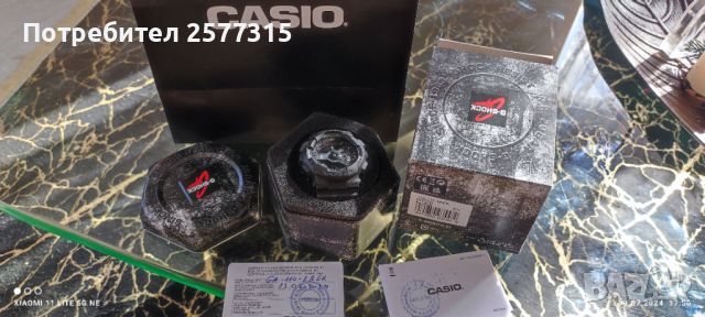 Оригинален часовник Casio G-shock, снимка 5 - Смарт гривни - 46579941