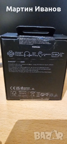 Продавам Слушалки Galaxy Buds 2 Pro, снимка 2 - Bluetooth слушалки - 53743960