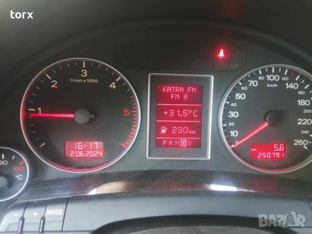 Audi A4 Avant 2.0 TDI, снимка 10 - Автомобили и джипове - 46021605