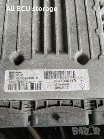 ECU S180153105A 237103571R Renault Megane 3 2009 K9K 636 1.5 DCI, снимка 2 - Части - 46416865