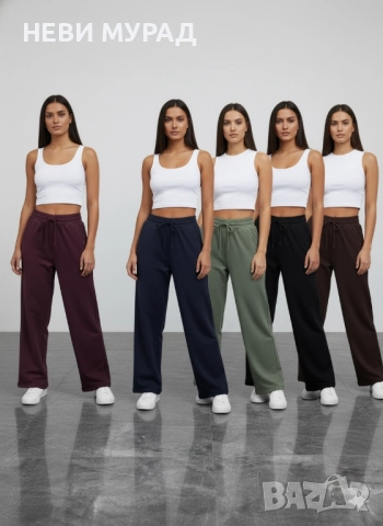 Дамски панталон ойшо