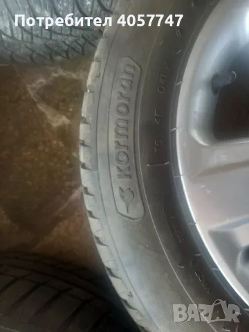 2 броя гуми 2024, снимка 8 - Гуми и джанти - 50180132