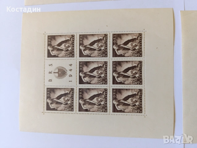 Пощенски марки Хърватия 1944, снимка 2 - Филателия - 47340860