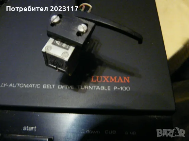 Грамофон LUXMAN - продава, снимка 2 - Грамофони - 48664091