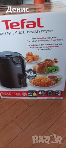 Tefal AirFryer health fryer 4,2 L Easy Fry ъирфраиер, снимка 2 - Фритюрници - 46803904