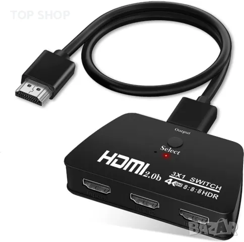 HDMI превключвател, 3 входа 1 изход,4K60Hz, 4K,3D,HDCP2.2,HDMI2.PS4, игрови конзоли, компютри, снимка 4 - Суичове - 48501658