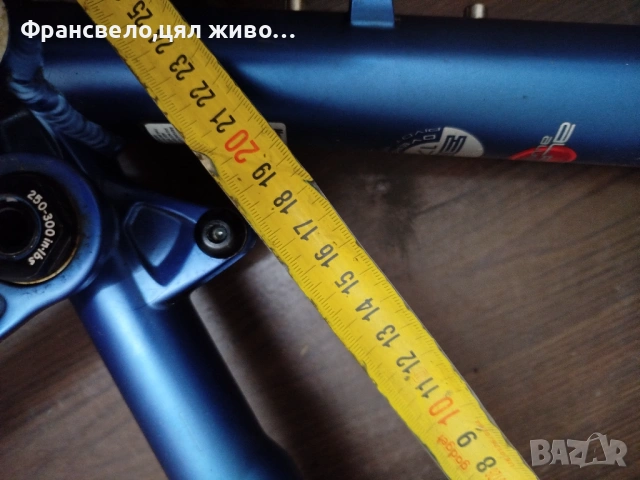 26 цола алуминиева рамка за велосипед колело trek , снимка 13 - Части за велосипеди - 51638095