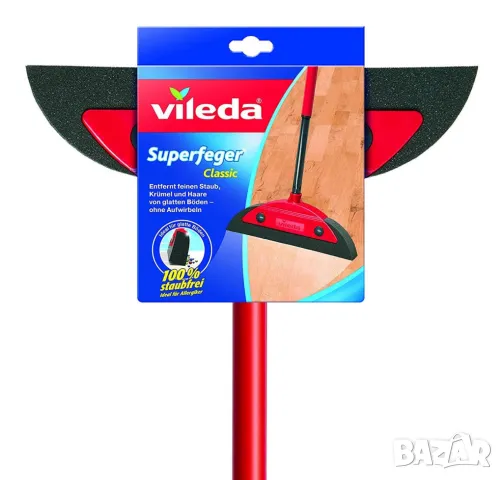 Vileda Superfeger Classic Broom with Telescopic Handle and Microfibre Sweeper, Suitable for Allergy , снимка 7 - Други стоки за дома - 49343211