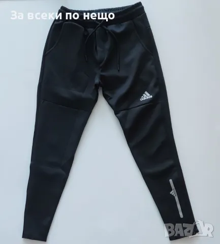 ADIDAS мъжкo спортно долнище висок клас реплика, снимка 1 - Спортни дрехи, екипи - 47397076