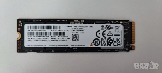 Продавам Нов Мега Бърз SSD/nVME Хард Диск Samsung 1024Gb MZ-VL21T00 7000/5100Mb/s